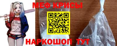 стаф Гусев