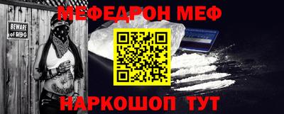 гидропоника Гусь-Хрустальный