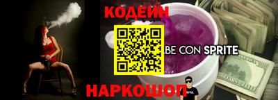 COCAINE Гусиноозёрск