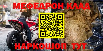 гидропоника Гусь-Хрустальный