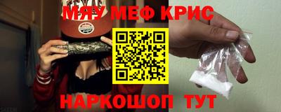 гидропоника Гусь-Хрустальный
