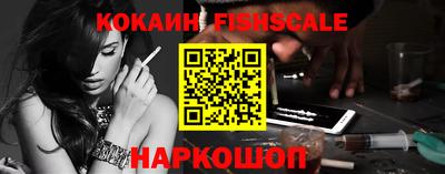 гидропоника Гусь-Хрустальный