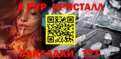 гидропоника Гусь-Хрустальный