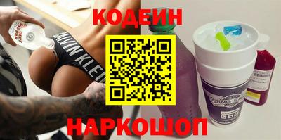 гидропоника Гусь-Хрустальный