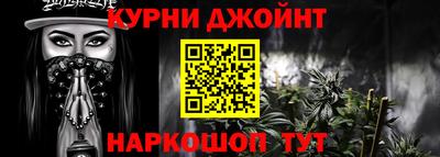 стаф Гусев