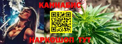 стаф Гусев