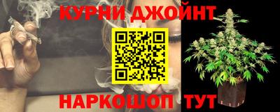 COCAINE Гусиноозёрск