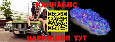 COCAINE Гусиноозёрск