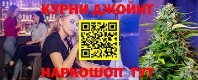 COCAINE Гусиноозёрск