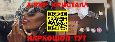 стаф Гусев
