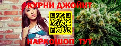 гидропоника Гусь-Хрустальный