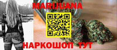 стаф Гусев