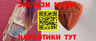 стаф Гусев