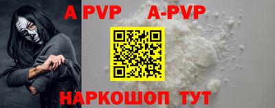 COCAINE Гусиноозёрск