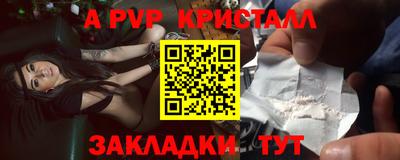 COCAINE Гусиноозёрск