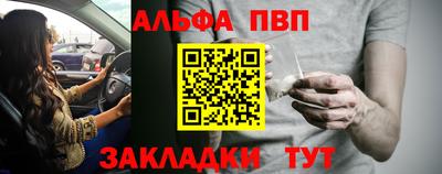 COCAINE Гусиноозёрск