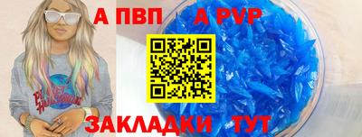 COCAINE Гусиноозёрск
