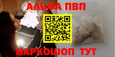 COCAINE Гусиноозёрск