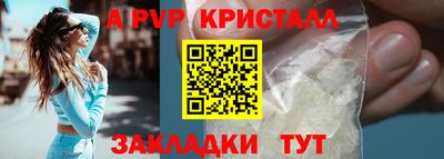 стаф Гусев
