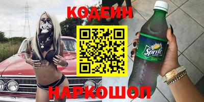 гидропоника Гусь-Хрустальный