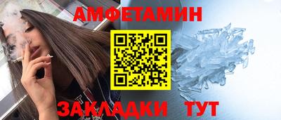 гидропоника Гусь-Хрустальный