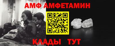 гидропоника Гусь-Хрустальный