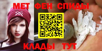 гидропоника Гусь-Хрустальный