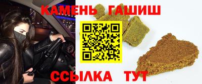 стаф Гусев