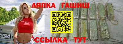 стаф Гусев