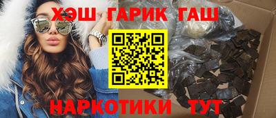 стаф Гусев