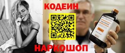 гидропоника Гусь-Хрустальный