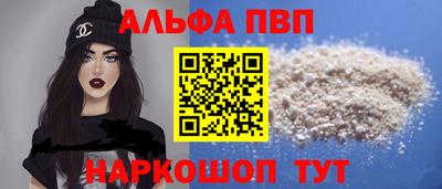 стаф Гусев