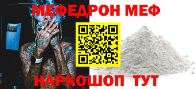 COCAINE Гусиноозёрск