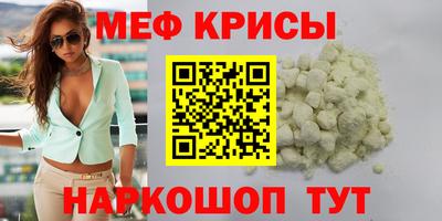 гидропоника Гусь-Хрустальный