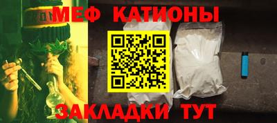 стаф Гусев