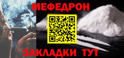 гидропоника Гусь-Хрустальный